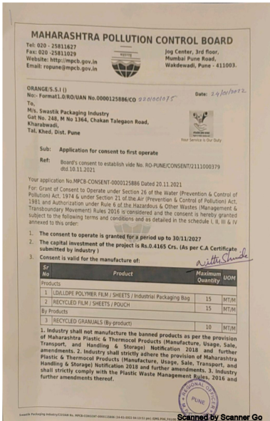 The Great Wall of China